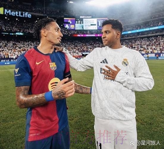 罗德里戈一只脚已踏出皇马 阿森纳曼联准备出价 罗德里戈一只脚已踏出皇马 阿森纳曼联准备出价