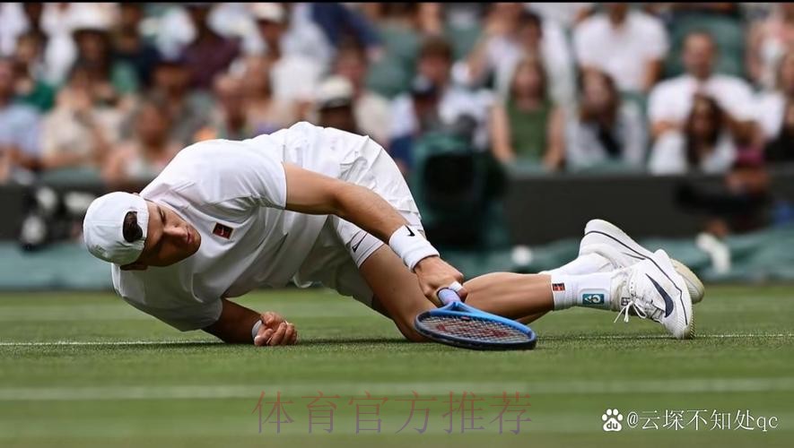 阿斯:巴尔韦德受伤接受注射治疗 战赫罗纳将轮休